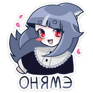 🤩 Оняме anime girl, shark girl, cute, kawaii, sticker, anime, cartoon telegram sticker