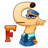 🫡 F desenho animado, animal, cachorro, oficial, letra F telegram sticker