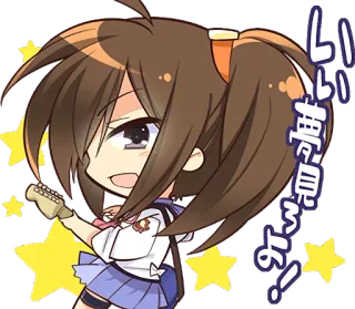 😦 いい感じいるわ! Anime, Chibi, Cô gái, Guitar, Nhật Bản telegram sticker