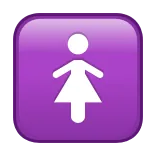 🚺