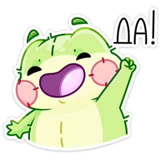👍 OA! desenho animado, verde, fofo, animal, alegre, saudação telegram sticker