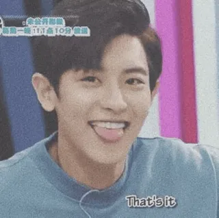 💿 That's it orang, lidah, ekspresi, senyum telegram sticker