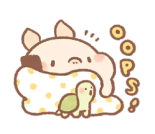 🤭 OOPS!! น่ารัก, สัตว์, เต่า, คาวาอิ, อ๊ะ, สติกเกอร์ telegram sticker