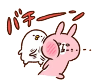 ✋ バキ bunny, bird, japanese, anime, cartoon, sticker telegram sticker