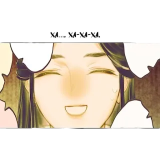 😅 XA!... XA-XA-XA! 笑, 快乐, 人, 微笑, 卡通 telegram sticker