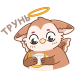 😇 angel, cute, cartoon, halo, kawaii telegram sticker