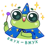 🧙‍♂️