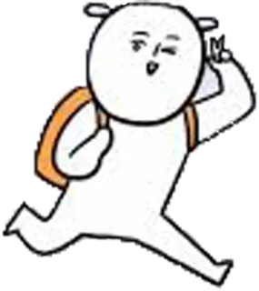 🏃 Cartone animato, Personaggio, Zaino, Correndo, Segno di pace, Allegro telegram sticker