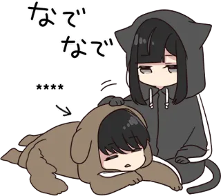 Yurudara-chan. & Yurudara-kun. 2 :: @line_stickers telegram stickers