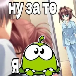 🐸 ну за то я мультфильм, аниме, текст, русский telegram sticker