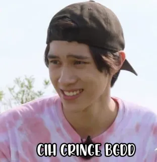 🎬 CIH CRINGE BCDD telegram sticker