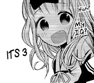 🤓 Huh? MY IQ? ITS 3 Anime, Meme, Lustig, IQ, Niedriger IQ telegram sticker