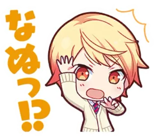 😨 なぬっ!! animé, surpris, chibi, exclamation whatsapp sticker