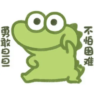 抹茶旦旦 ＠zigou23 whatsapp stickers