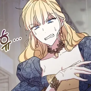 😜 휴... 女性, 金髪, 表情, 汗, 漫画, キャラクター telegram sticker