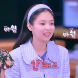 💜 아쉽 안돼요 coréen, femme, bandeau, sourire, mignon whatsapp sticker