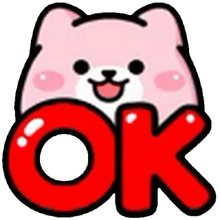 👍