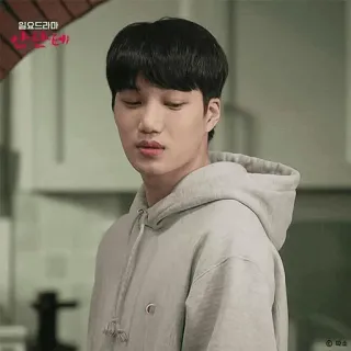 🍾 일일드라마 男性, パーカー, 韓国, ドラマ telegram sticker