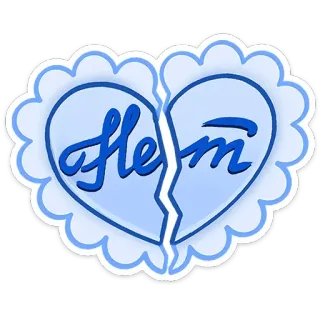 Ирма | @Premium_Emojis_Telegram telegram stickers