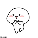 ๐ฅน cute, kawaii, cartoon, character, blob, dancing, happy telegram sticker