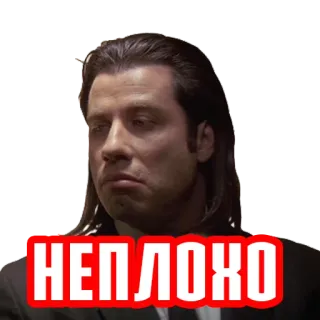 👌 НЕПЛОХО Meme, Russisch, Ausdruck, Zustimmung, Gesicht telegram sticker