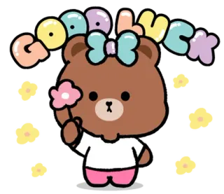 ⭐ GOOD LUCK 행운, 곰, 꽃, 귀여운, 만화, 응원, 인사 telegram sticker