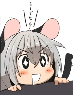 🤩 ちーすなん! anime, tikus, imut, kartun telegram sticker