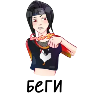 😡 Itachi Uchiha Naruto anime, ninja, cartoon, itachi uchiha, naruto telegram sticker