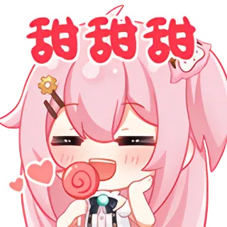 🍭 甜甜甜 kawaii, fofo, anime, rosa, doce, pirulito telegram sticker