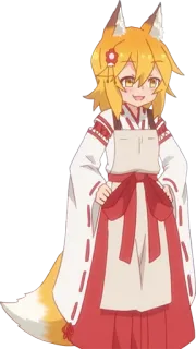 😏 Senko The Helpful Fox Senko-san Anime, Volpe, Senko-san, Carino, Miko, Kemonomimi telegram sticker