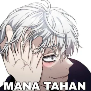 🤤 Gojo Satoru Jujutsu Kaisen MANA TAHAN telegram sticker