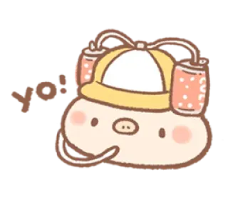 🤙 Yo! การ์ตูน, หมู, หมวก, เครื่องดื่ม, น่ารัก telegram sticker