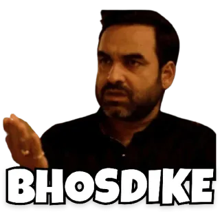 😀 BHOSDIKE indiano, meme, ofensivo, raiva, expressão telegram sticker