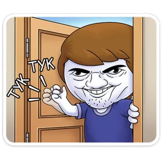 Найсик - @stickers_vk telegram stickers