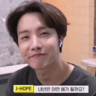 🍀 J-Hope J-HOPE 내년은 어떤 해가 될까요? kpop, bts, jhope, celebridade, pessoa, ídolo, música telegram sticker