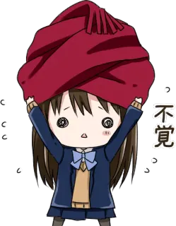 😵 不觉 Anime, Mignon, Fille, Écharpe, Dessin animé, Asiatique, Chinois whatsapp sticker