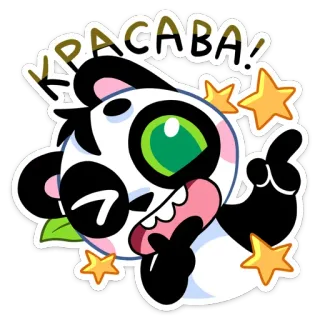 😉 КРАСАВА! Panda, Kawaii, Mignon, Sticker, Dessin animé, Animé, Expressif, Célébration telegram sticker