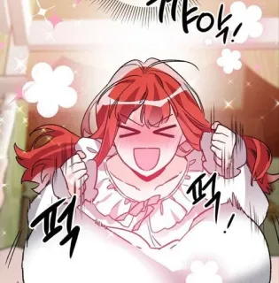 😳 꺄악! милый, счастливый, манхва, взволнованный, женщина whatsapp sticker