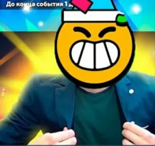 😁 До конца события 1 д. Эмодзи, Видеоигра, Желтый, Анимация telegram sticker