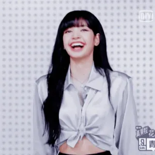😂 Lisa kpop, singer, idol, music, blackpink, lisa whatsapp sticker