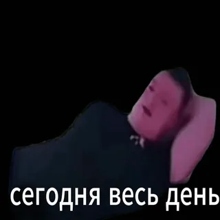 🍺 Shrek сегодня весь день пил пиво да да нет нет whatsapp sticker