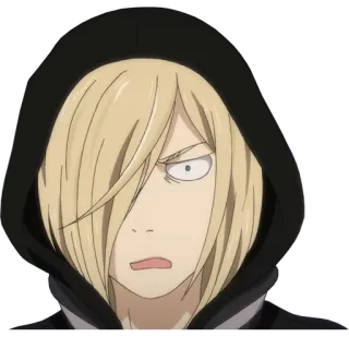 😐 Yuri Plisetsky Yuri on Ice Аниме, Yuri!!! on Ice, Юрий Плисецкий, Мультфильм, Наклейка whatsapp sticker