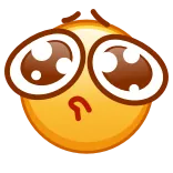🥺