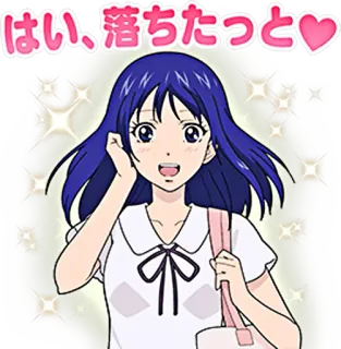 😃 はい、落ちたっと anime, menina, japonês, brilhos telegram sticker
