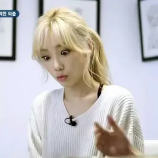 babe taeyeon telegram stickers