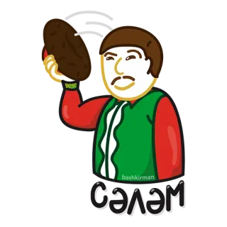 Башкирман telegram stickers