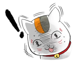 😊 Katze, Ausruf, Schock, Kawaii, Tier, Sticker, Cartoon telegram sticker