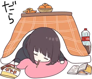 🤤 だら〜 Аниме, Мультфильм, Каваий, Милый, Ленивый, Котацу, Зима whatsapp sticker