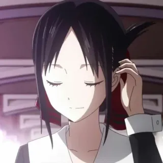 😌 Kaguya Shinomiya Kaguya-sama: Love Is War Аниме, Кагуя-сама, Любовь это война, Кагуя Синомия, Вайфу, Аниме девушка, Милая, Школьница telegram sticker