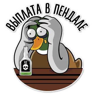 Lordborg.com @Lordborg telegram stickers